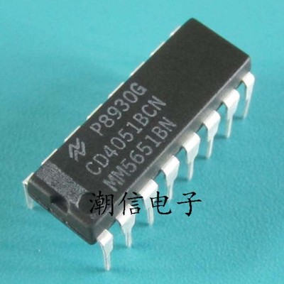 10PCS CD4051BCN interface analog chip, logic device