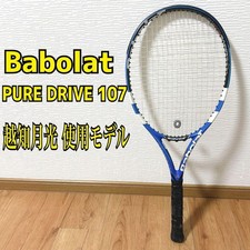 Racchetta da tennis Babolat Pure Drive 107 G1