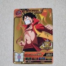 One Piece Carddass Berry Match IC Monkey D. Luffy Z-STYLE ST-01 PR