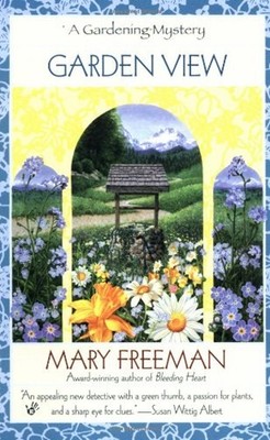 A Garden View Mass Market Paperbound Mary Freeman