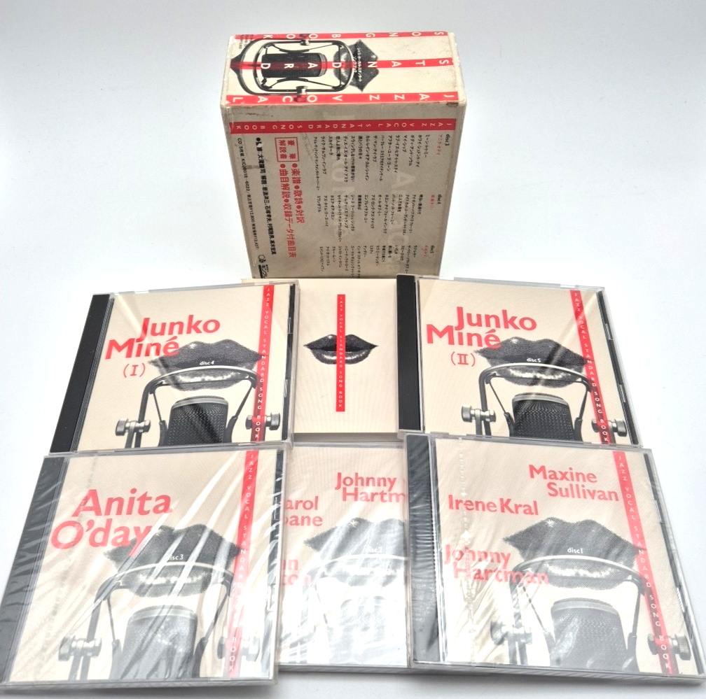 Jazz Vocal Standard Songbook CD Boxset Japanese Import Junko Mine Anita O'day