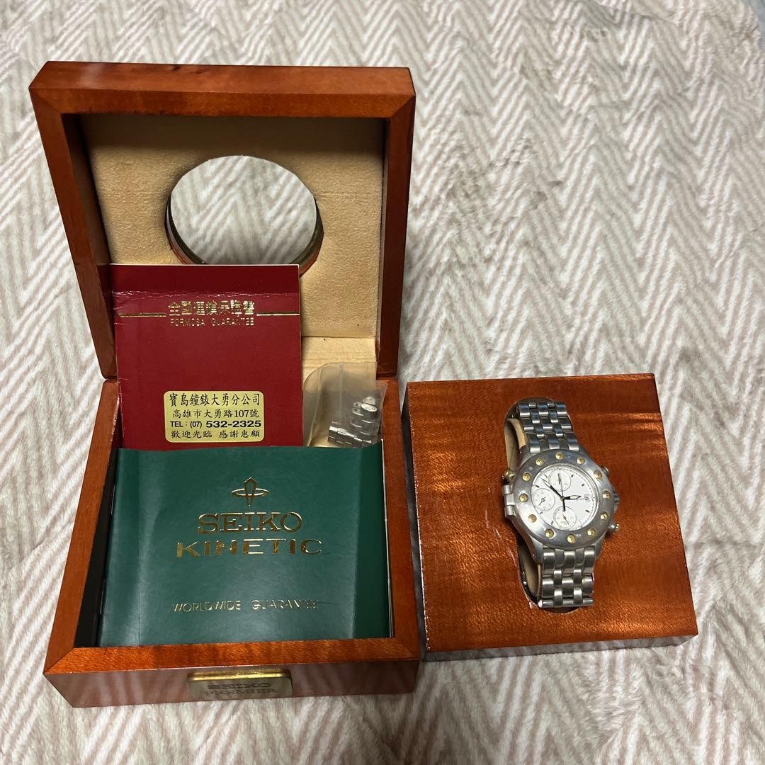 SEIKO PREMIER Chronograph, Limited Edition Of 2000, Deadstock