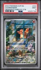 2023 POKEMON OBSIDIAN FLAMES POKEMON CENTER ETB PROMO SVP #044 CHARMANDER PSA 9
