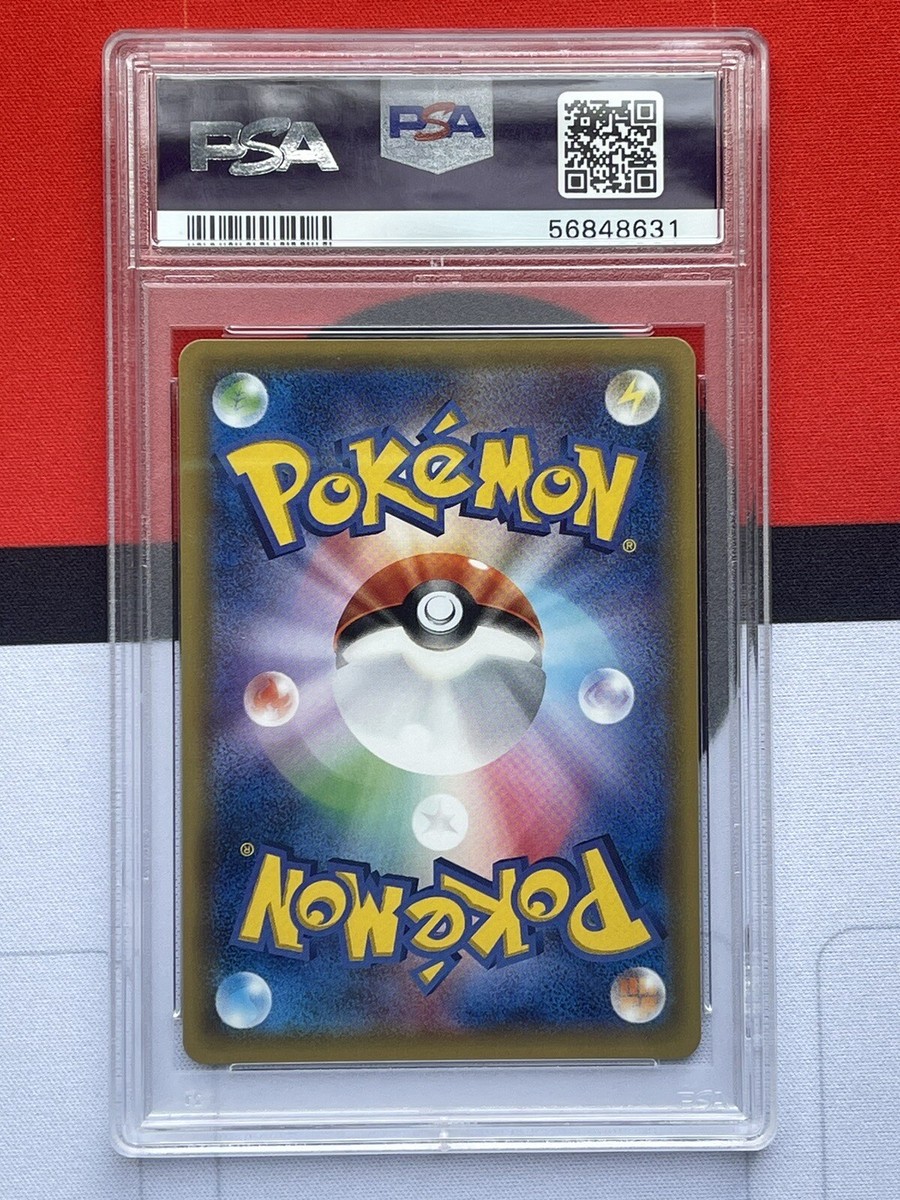 PSA 9] Japanese Espeon GX Full Art sm1S 062/060 SR 2016 Pokemon