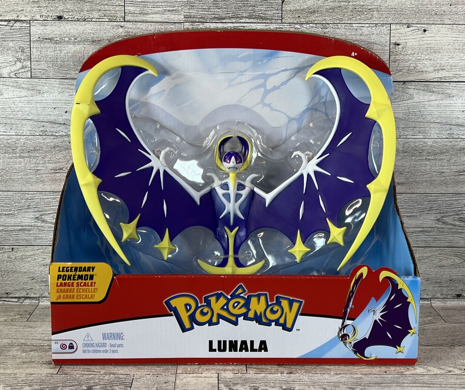 Pokemon Lunala 12-Inch Legendary Action Figure