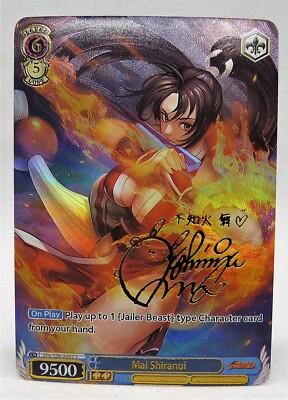 SEXY GIRL KARTE WAIFU BEAUTY MANGA HOLO The King of Fighters Mai Shiranui SIGNIERT