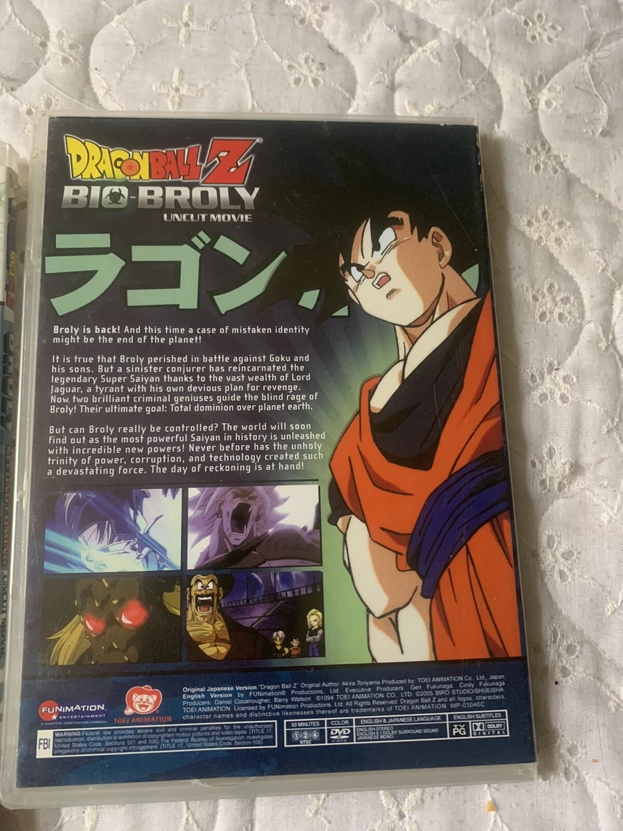 Image gallery for Dragon Ball Z: Bio-Broly (1994) - Filmaffinity