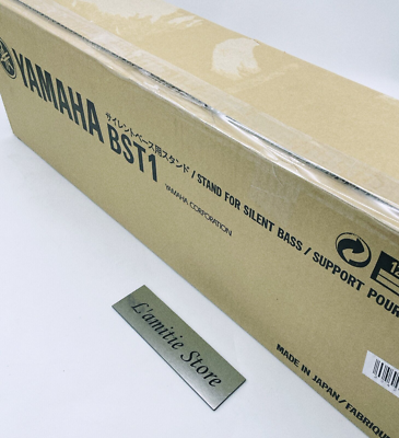 YAMAHA SLB200LTD スタンド付属 Yahoo!オークション - レア YAMAHA SLB200LTD 純正スタンド付
