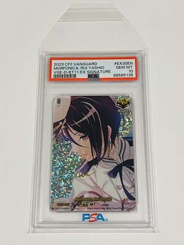 CF Vanguard Clash of the Heroes- Morfonica, Rui Yashio EX Signature PSA 10 POP 1 - Picture 3 of 3