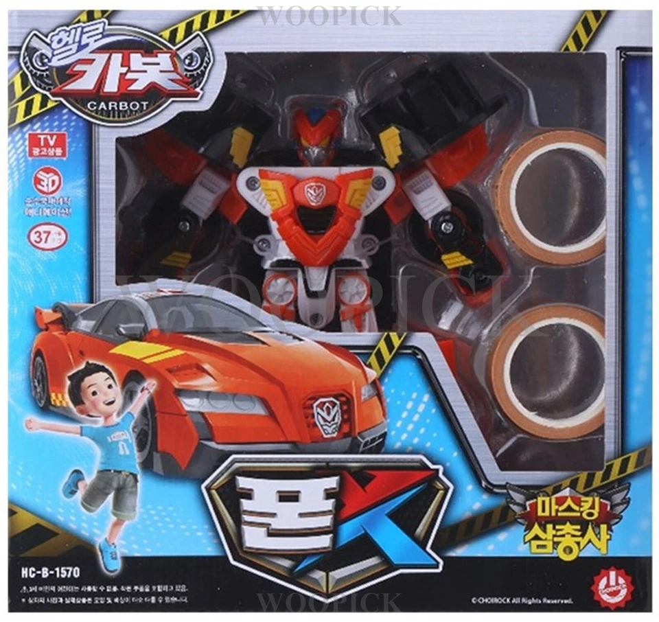 Hello Carbot Masking Trio KNIGHT LUKE PONE X Full Set Transformer Robot Toy 2024 - Image 3 of 4