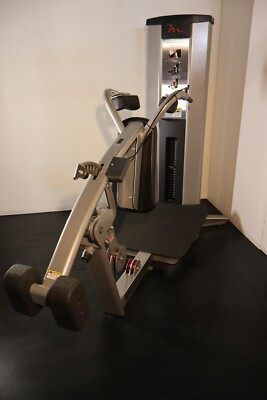 Freemotion Squat BUYER PAYS SHIPPING