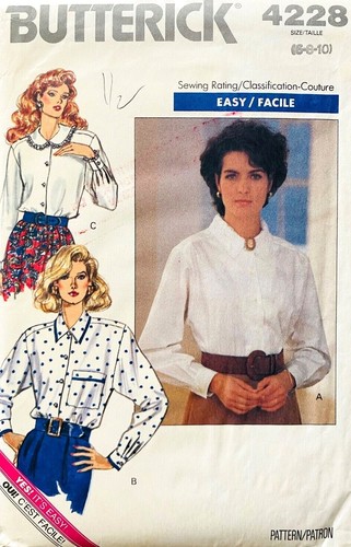 Rugger Shirt - Cotton Plain Stitch / Crazy Pattern A | eBay