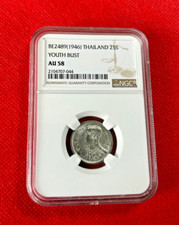 BE2489 1946 THAILAND 25S YOUTH BUST THAILAND KING COIN NGC AU 58