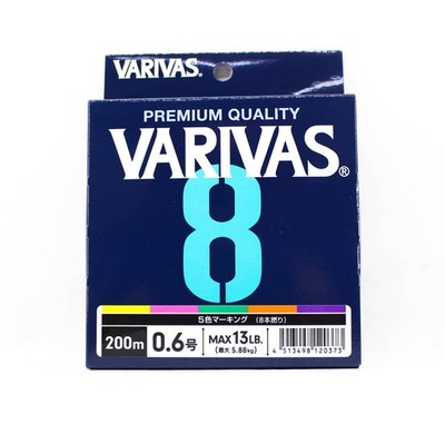 Varivas P.E Line Varivas 8 X8 Multi Color 200m P.E 0.6 Max 13lb (0373)