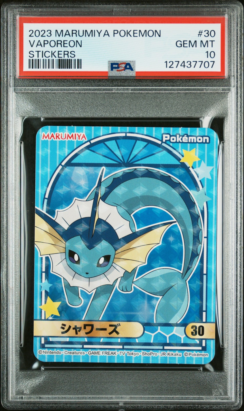 2023 MARUMIYA POKEMON STICKERS #30 VAPOREON PSA 10