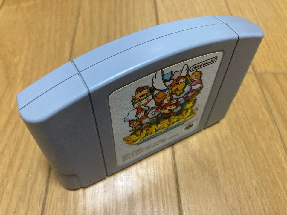 Paper Mario Story Boxed Nintendo 64 N64 In Stock Japan Import - Image 4 of 4