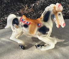 Vintage 1970s Blazon Kid Ride on Spring Rocking Horse ONLY