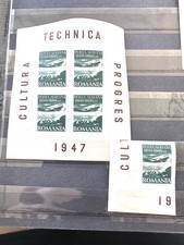 Romania 1947 CB10 in Superb Full Sheet of 4 and Lower Corner Sheet, MNH, OG