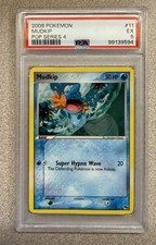 2006 POKEMON POP SERIES 4 #11 MUDKIP PSA 5