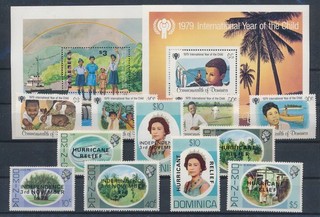 LS99147 Dominica year of the child independence fine lot MNH