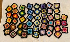 50 4.5 Inch Granny Squares Lot E Crochet Blanket Scarf Pillows Bags More