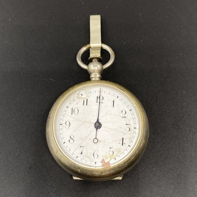 Vintage Opisomter Map Measurer Mechanical