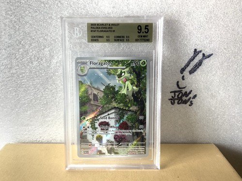 Floragato graded BGS 9.5 for sale on eBay