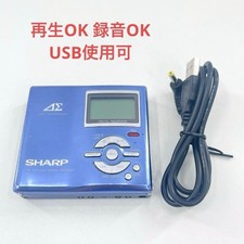 Sharp MD-DR7 Portable MiniDisc Player Recorder USB Tested Works Japan