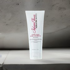 KERATIN COMPLEX INFUSION THERAPY VANILLA BEAN DEEP CONDITIONER 7 fl oz