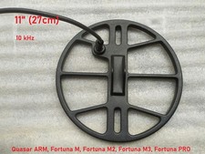 11"DD Search Coil for Quasar ARM, Fortuna M, Fortuna M2, Fortuna M3, Fortuna PRO