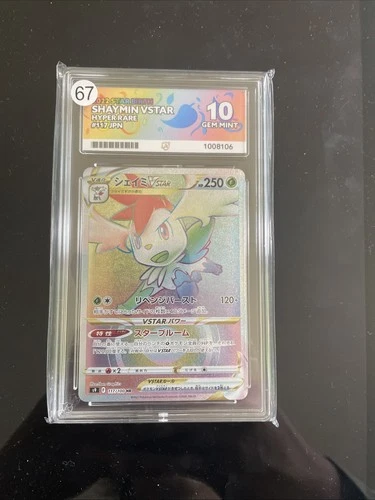 Pokémon TCG Shaymin Avatar Hyper Rare Japanese Ace 10 Gem Mint