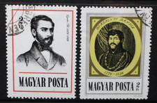 HUNGARY 1976 Hungarian Writers Gyulai & Berzsenyi Set of 2 Fine USED SG3052/3053