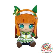 Uma Musume Pretty Derby Chibi Plush Silence Suzuka fm Japan w/Tracking
