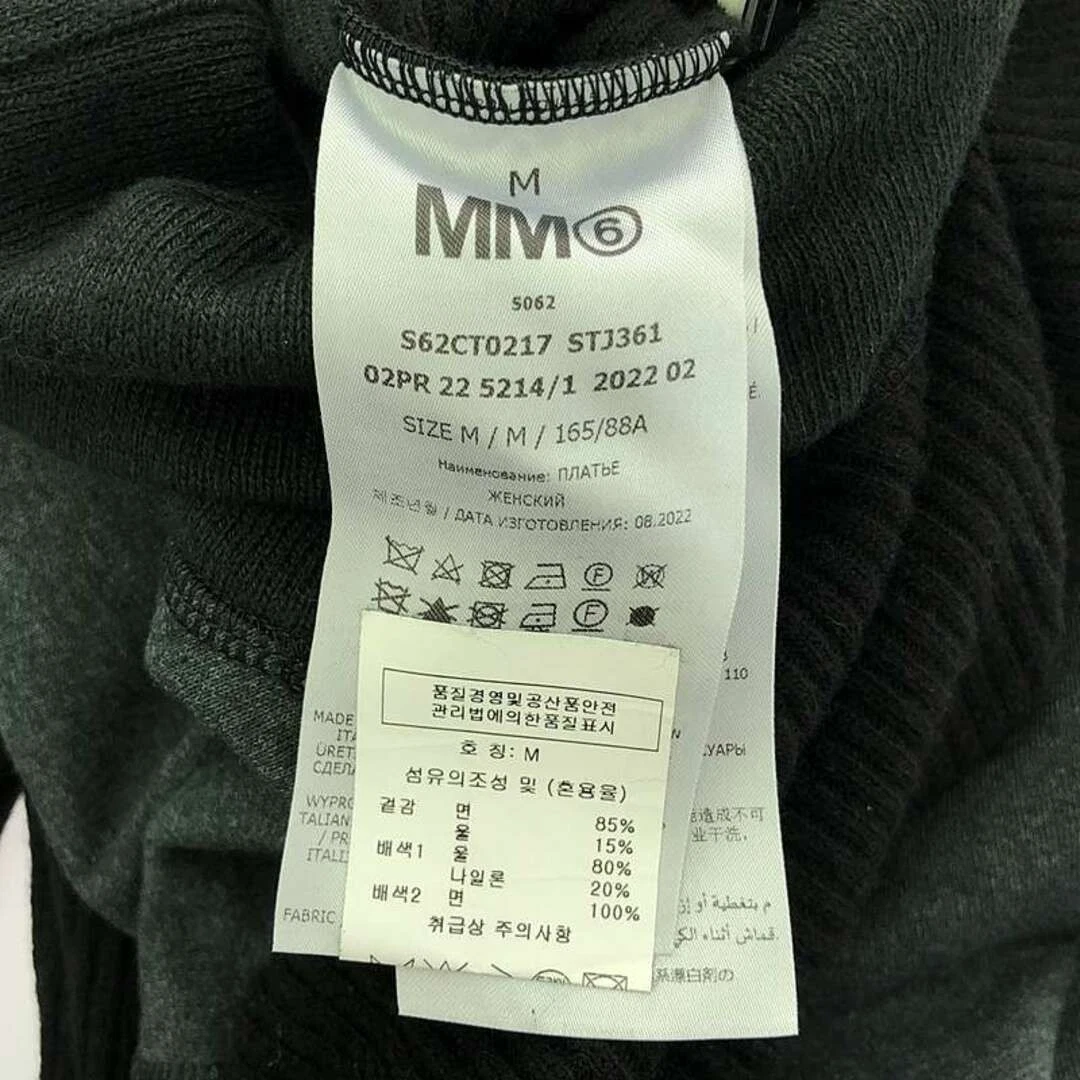 Abito MM6 Maison Margiela patchwork manica lunga a costine M nero scuro usato0