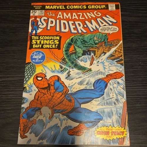 The Amazing Spider-Man #145 (Marvel Comics June 1975.  Marvel Value Stamp.