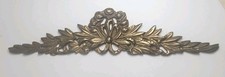 Vintage 1970's Solid Brass Wall Pediment 15" Made in India