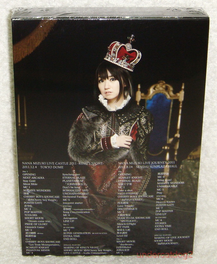 NANA　MIZUKI　LIVE　CASTLE×JOURNEY-KING- Bl NANA MIZUKI LIVE CASTLE×JOURNEY-KING- Bl