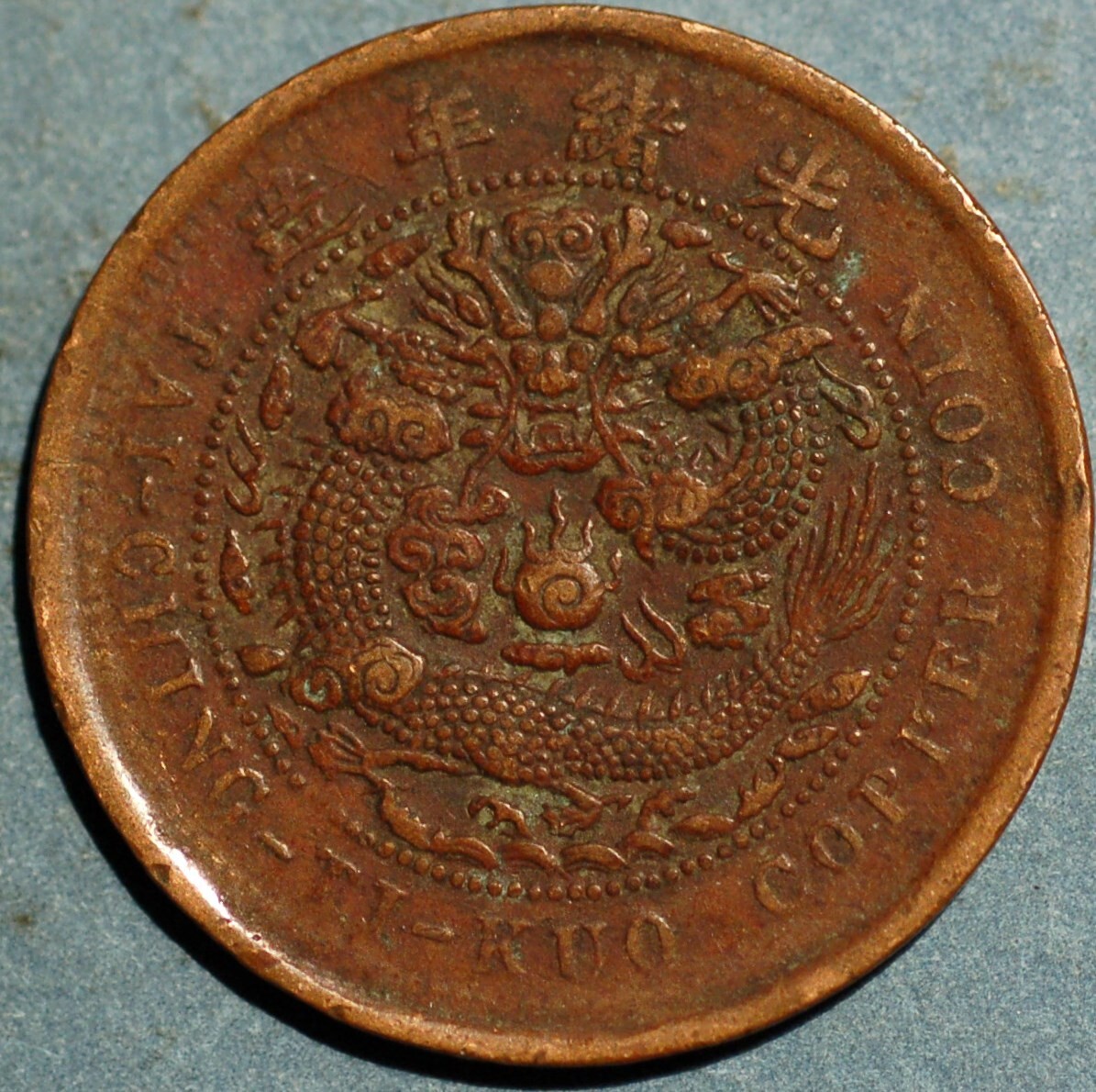 Picture 1 of 2
