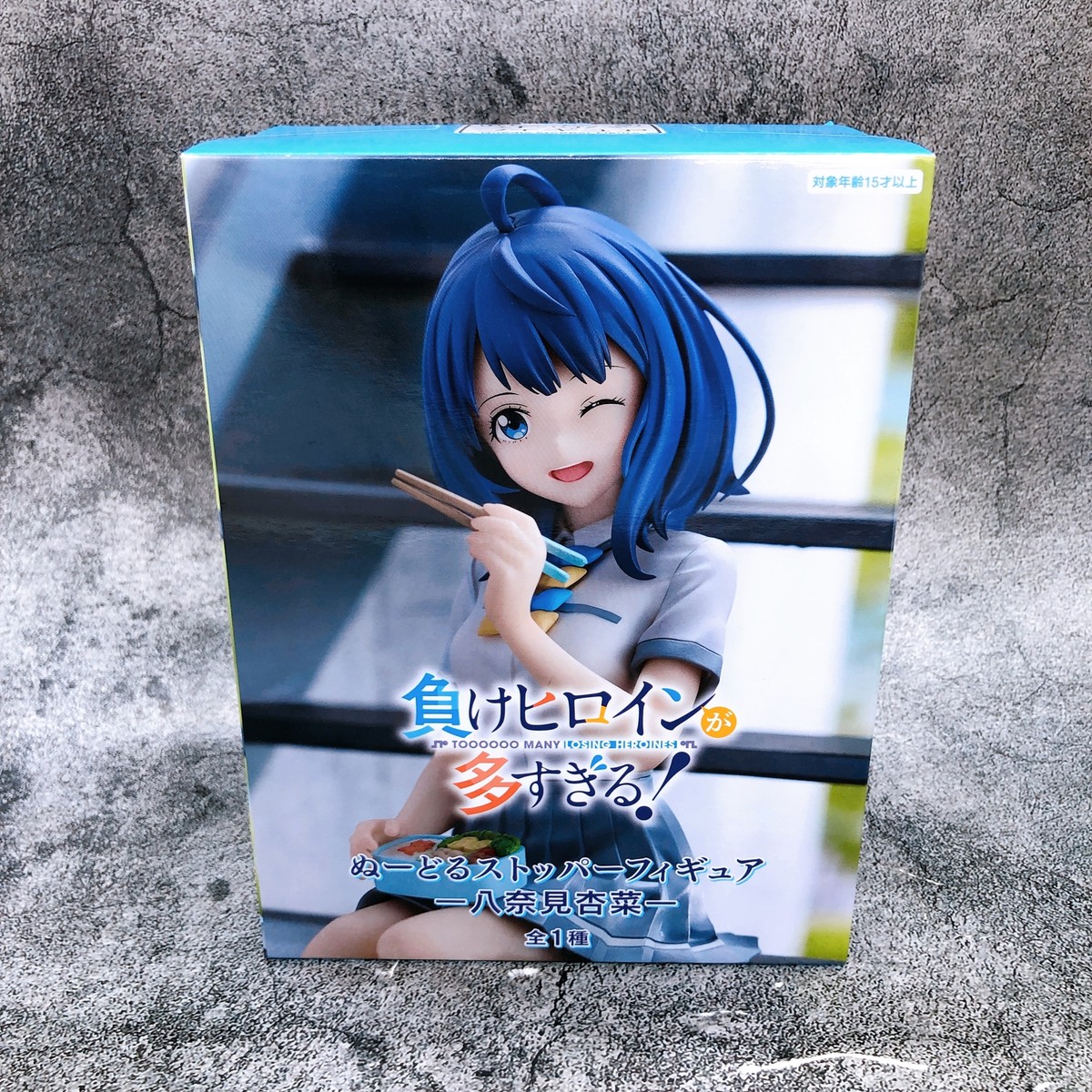 Too Many Losing Heroines! Anna Yanami Noodle Stopper Figure FuRyu