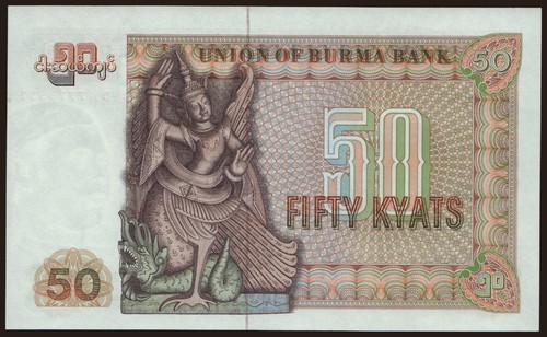 Myanmar - Birmania - 1979 - 50 Kyats - ""UNC"" - RARO - #CO3072 - Foto 3 di 4