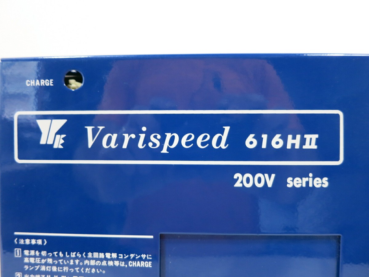 NEW Yaskawa CIMR-2.2B-007 Varispeed 616HII 3-HP Variable