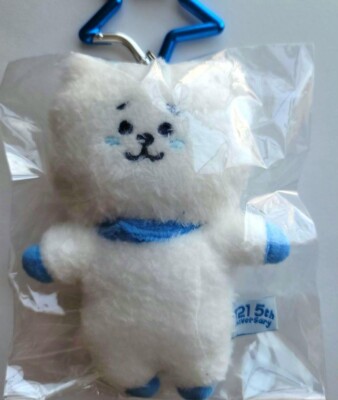 BTS BT21 RJ Rainbow Color Plush Doll Mascot Blue Height 5.3 in