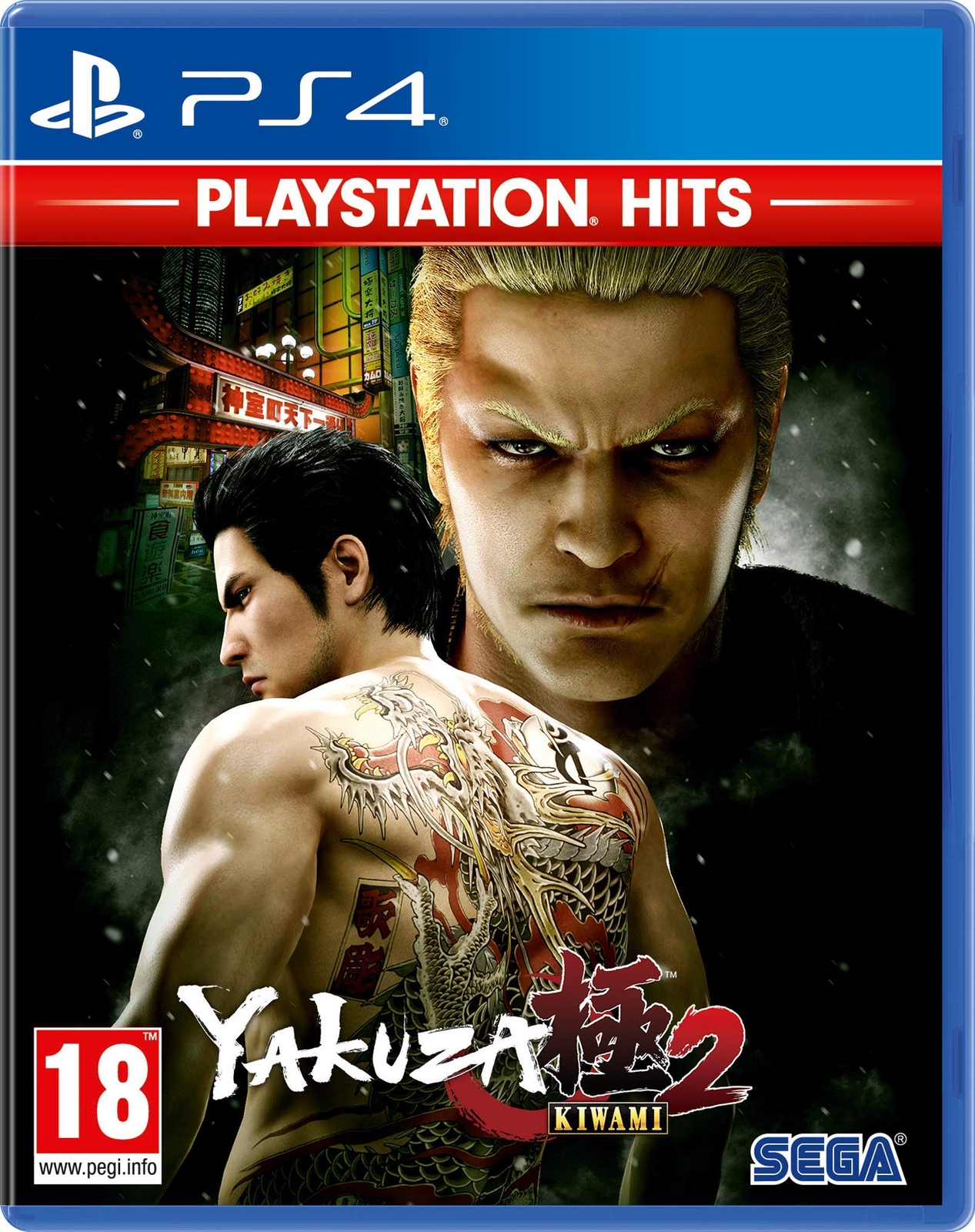 Yakuza Kiwami 2 - PlayStation 4 (Sony Playstation 4)