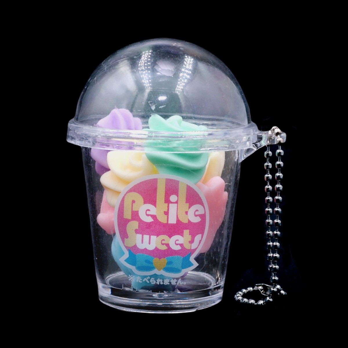 Surprise Japanese Keychain Charm Kawaii Fidget Shaker Candy Cup