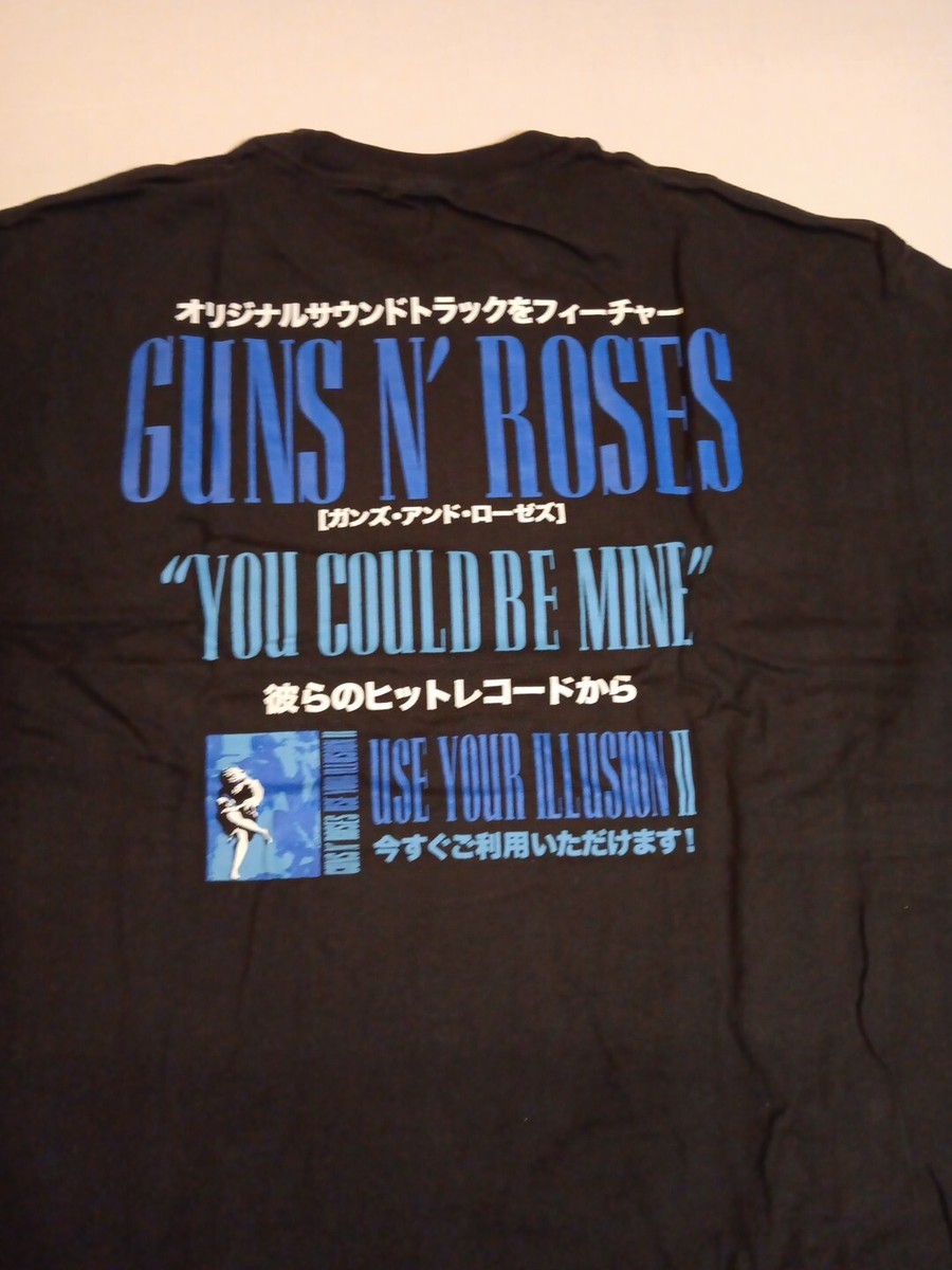 GUNS N