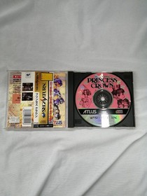 ATLUS Princess Crown Sega Saturn Software h255_0330