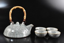 R5267 : Théière et tasses chinoises céladon sencha ustensiles utilisés au senchado
