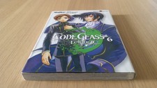 MANGA Code Geass , Lelouch of the Rebellion tome 6 / PREMIERE EDITION TONKAM BE
