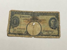 Billet Amérique Malaisie Malaya 1 Dollar 1 Juillet 1941 (10-28)