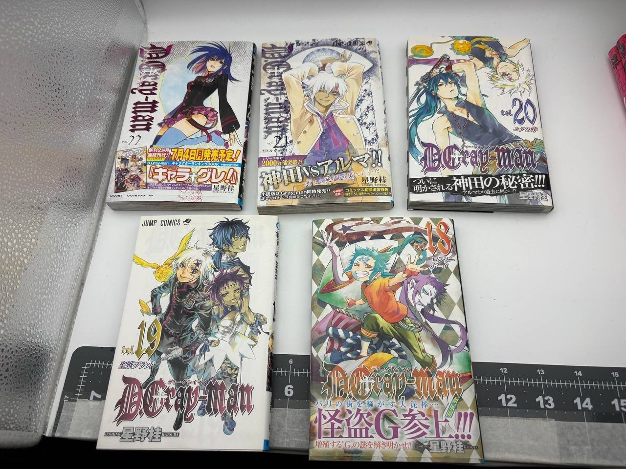 D.Gray-man Manga Vol 18 19 20 21 22 Lote Japonés Conjunto de Libros de Anime Jump Comics
